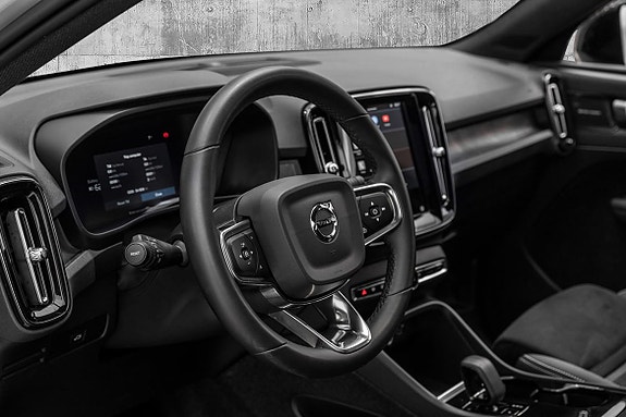 Volvo XC40 13 of 25
