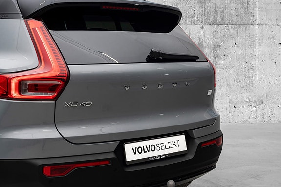 Volvo XC40 7 of 25