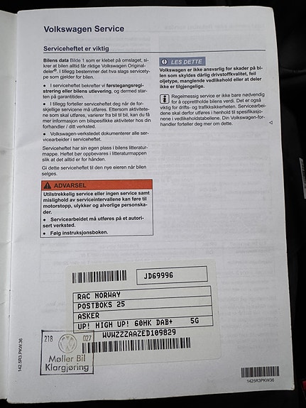 Volkswagen UP! 25 of 30