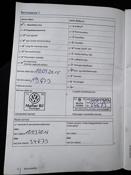 Volkswagen UP! 26 of 30