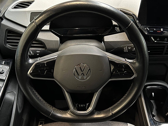 Volkswagen ID.3 19 of 30