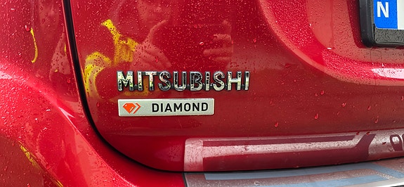 Mitsubishi Outlander 11 of 24