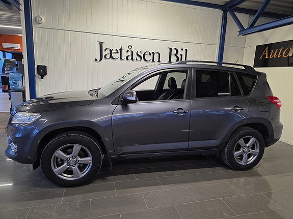 Toyota RAV4 2 of 23