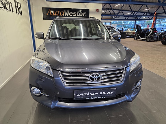 Toyota RAV4 6 of 23