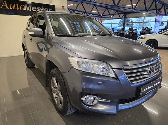Toyota RAV4 5 of 23