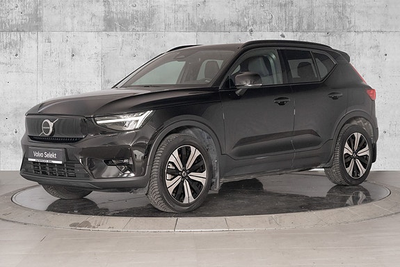 Volvo XC40 5 of 30