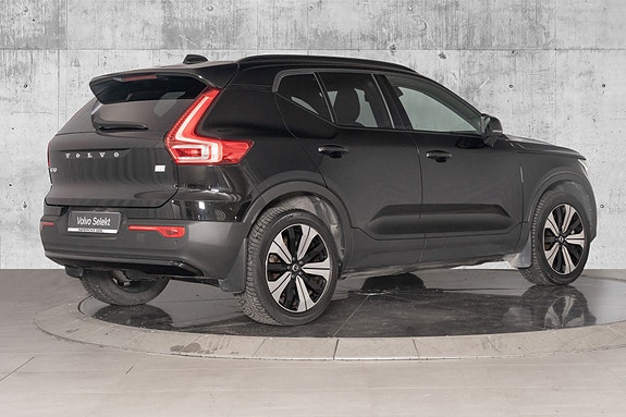 Volvo XC40 12 of 30