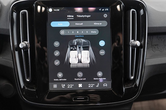 Volvo XC40 25 of 30