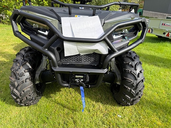 Polaris Sportsman 570 EPS 3 of 9