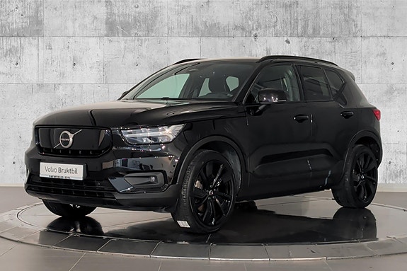 Volvo XC40 5 of 30