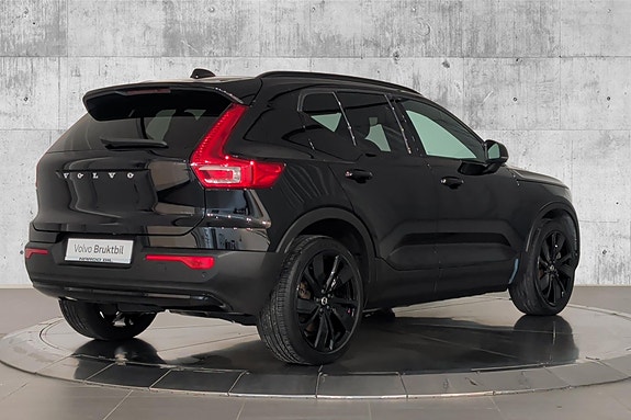 Volvo XC40 13 of 30