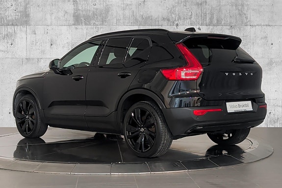 Volvo XC40 7 of 30