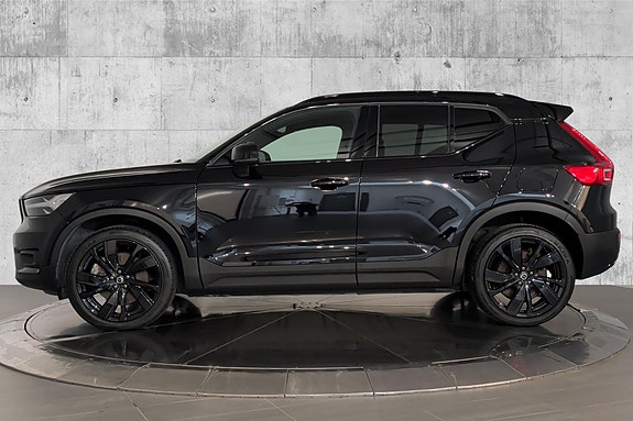Volvo XC40 6 of 30