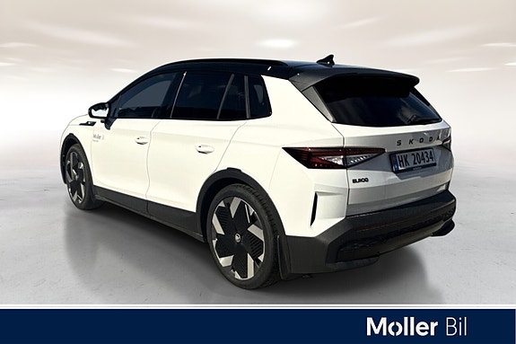 Skoda Elroq 7 of 26