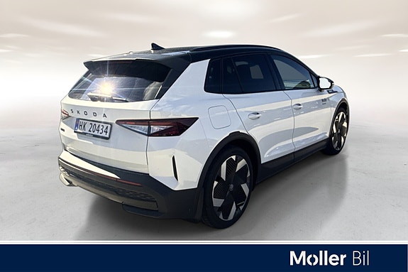 Skoda Elroq 5 of 26