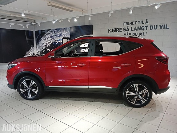 MG ZS EV 8 of 16
