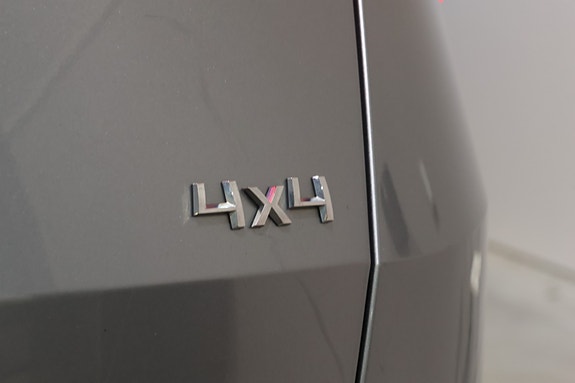 Skoda Kodiaq 8 of 30