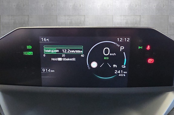 Toyota C-HR 11 of 27