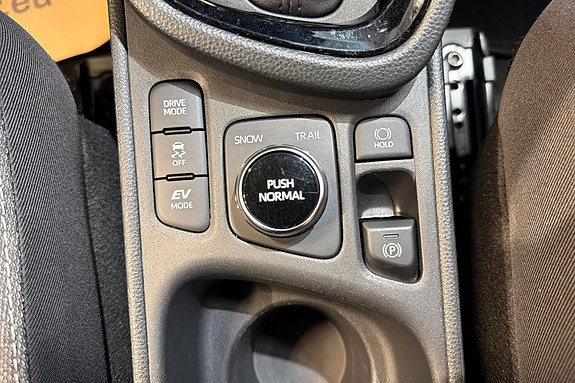 Toyota Yaris Cross 23 of 23