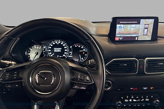 Mazda CX-5 10 of 19