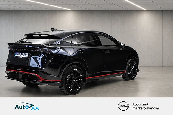Nissan Ariya 6 of 21