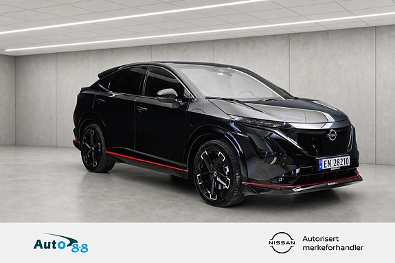 Nissan Ariya 8 of 21