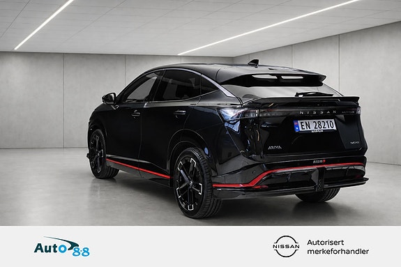 Nissan Ariya 4 of 21