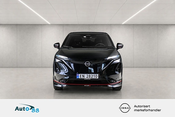 Nissan Ariya 9 of 21