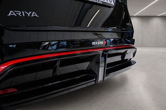 Nissan Ariya 11 of 21