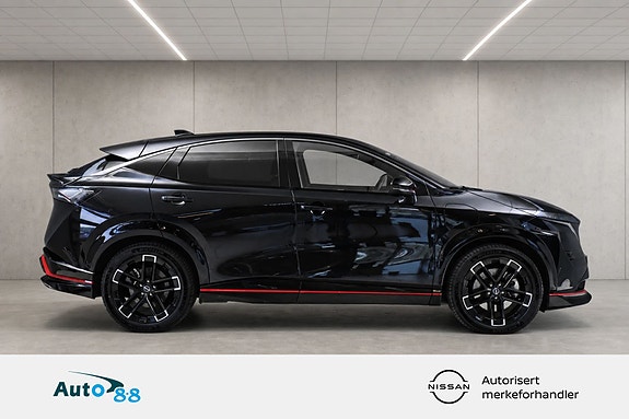Nissan Ariya 7 of 21