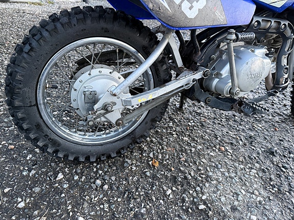 Yamaha TTR90 9 of 15