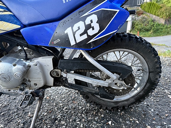 Yamaha TTR90 4 of 15
