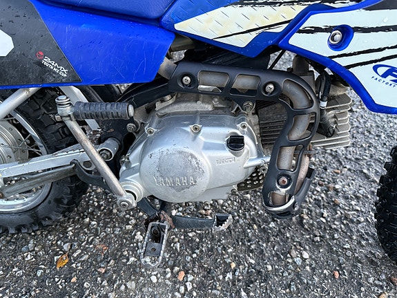Yamaha TTR90 10 of 15