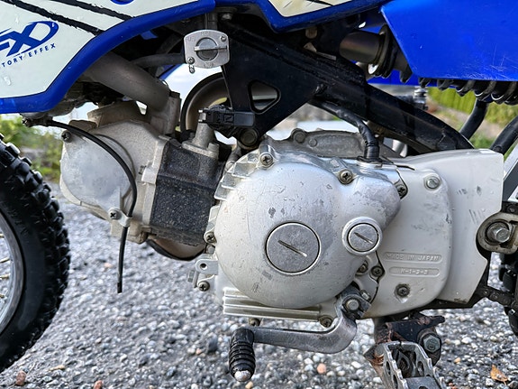 Yamaha TTR90 5 of 15