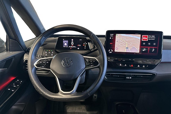 Volkswagen ID.3 8 of 14
