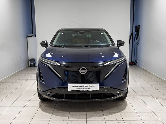 Nissan Ariya 7 of 30