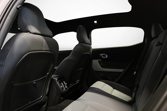 Polestar 2 20 of 25