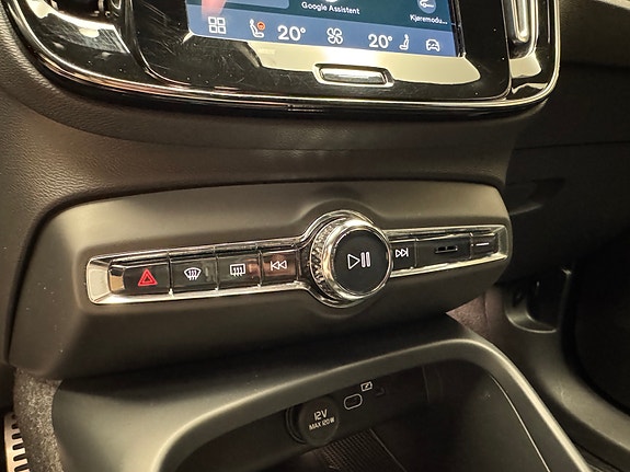Volvo XC40 30 of 30