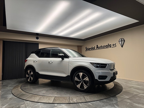 Volvo XC40 7 of 30
