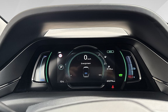 Hyundai IONIQ 17 of 20
