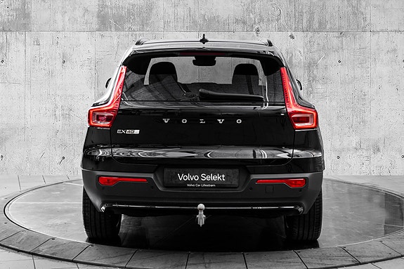 Volvo EX40 7 of 30