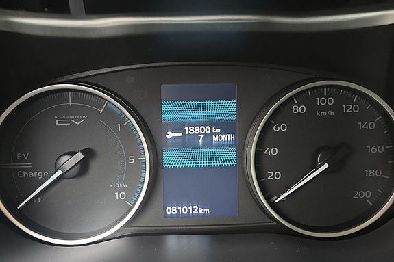 Mitsubishi Eclipse Cross 14 of 17