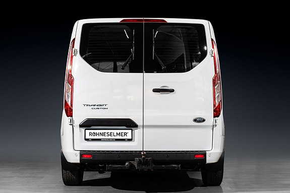 Ford Transit Custom 8 of 25
