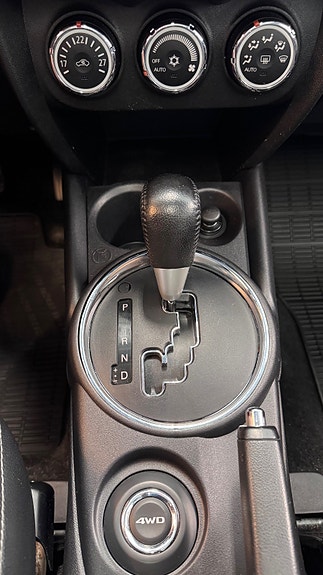 Mitsubishi ASX 9 of 17