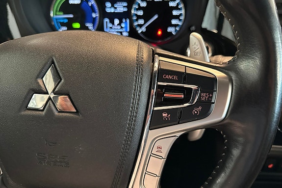 Mitsubishi Outlander 23 of 30