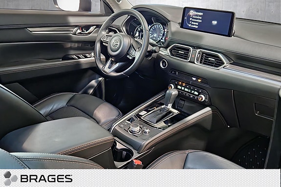 Mazda CX-5 26 of 30