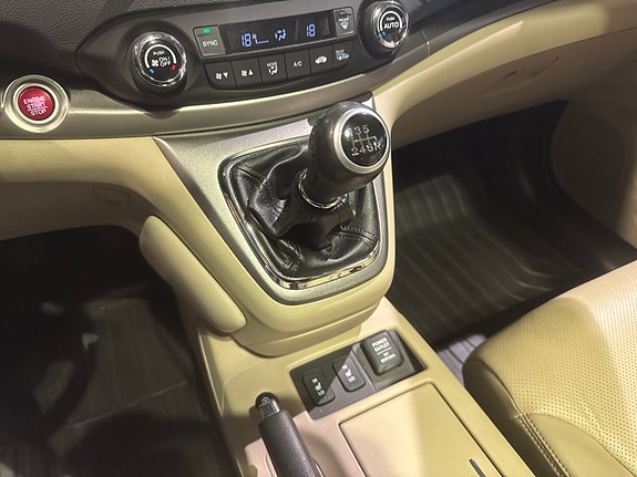 Honda CR-V 13 of 30