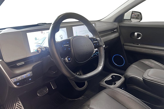 Hyundai Ioniq 5 7 of 14