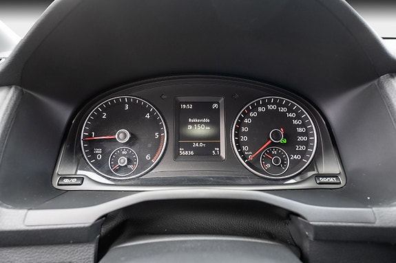 Volkswagen Caddy 12 of 29
