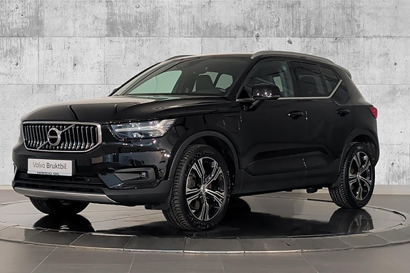 Volvo XC40 5 of 30